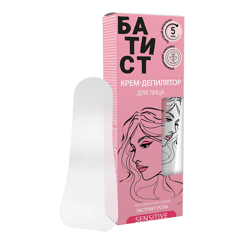 Изображение товара БАТИСТ Крем-депилятор для лица с экстрактом розы, Розовый