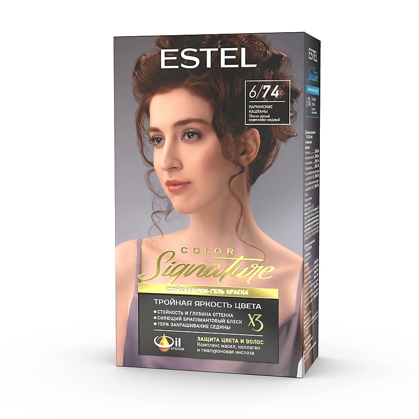 Изображение товара ESTEL PROFESSIONAL Стойкая крем-гель краска для волос Signature, № 6/74 Парижские каштаны, 170 мл