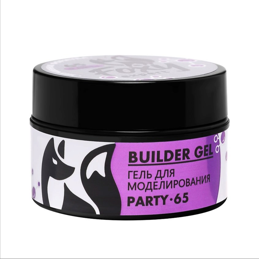 Изображение товара FOXY EXPERT Гель для наращивания с блестками "Новая формула" №065, Фиолетовый