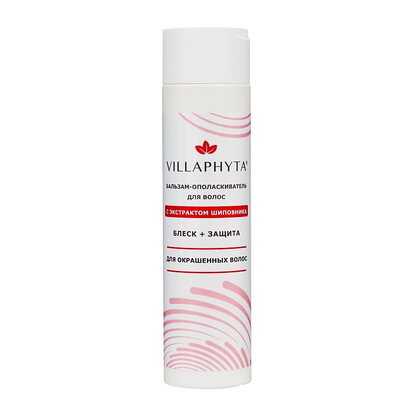 Изображение товара VILLAPHYTA Бальзам-ополаскиватель Виллафита для волос с экстрактом шиповника, 1 шт.