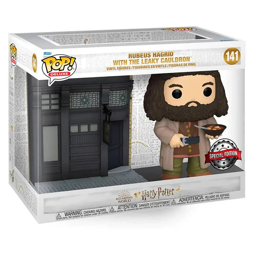 Изображение товара Фигурка Funko POP Гарри Поттер Рубеус Хагрид ограниченная серия Diagon Alley