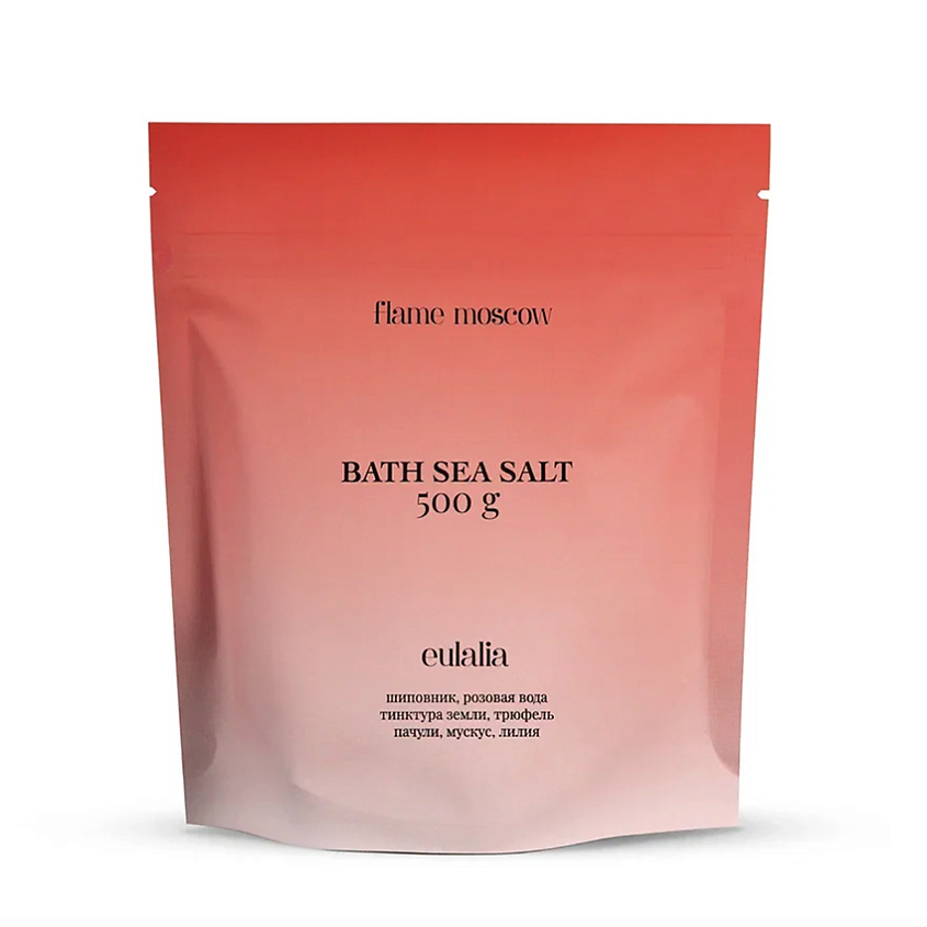 Изображение товара Морская соль для ванны Eulalia 500 гр натуральный аромат расслабляющая ароматерапия