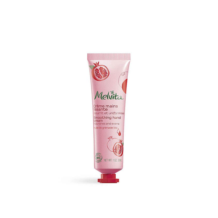 Изображение товара MELVITA Крем для рук с гранатом Smoothing Hand Cream, 30 мл