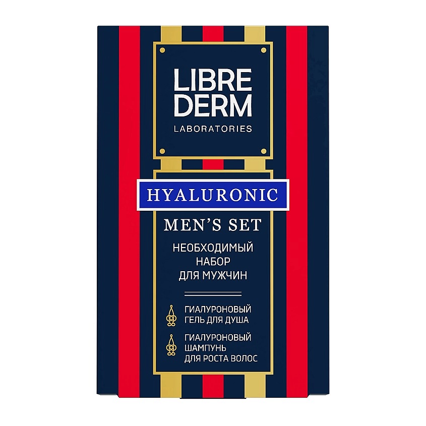 Изображение товара LIBREDERM Универсальный набор для настоящих мужчин Hyaluronic For Men, 2х250 мл