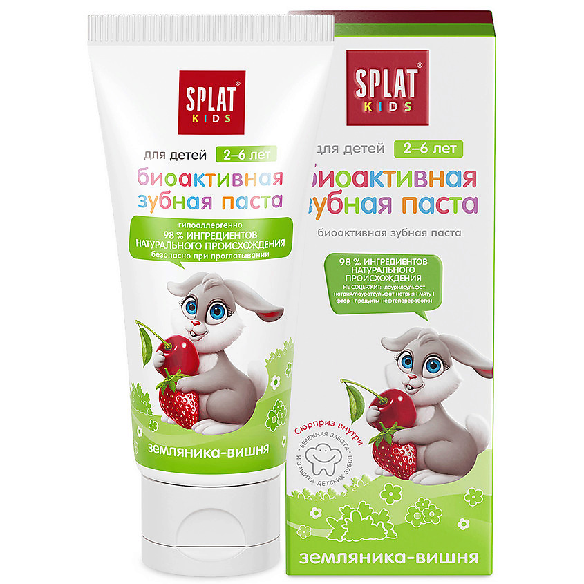 Изображение товара SPLAT Натуральная зубная паста для детей от 2 до 6 лет "Земляника-Вишня" Kids Wild Strawberry-Cherry, 50 мл