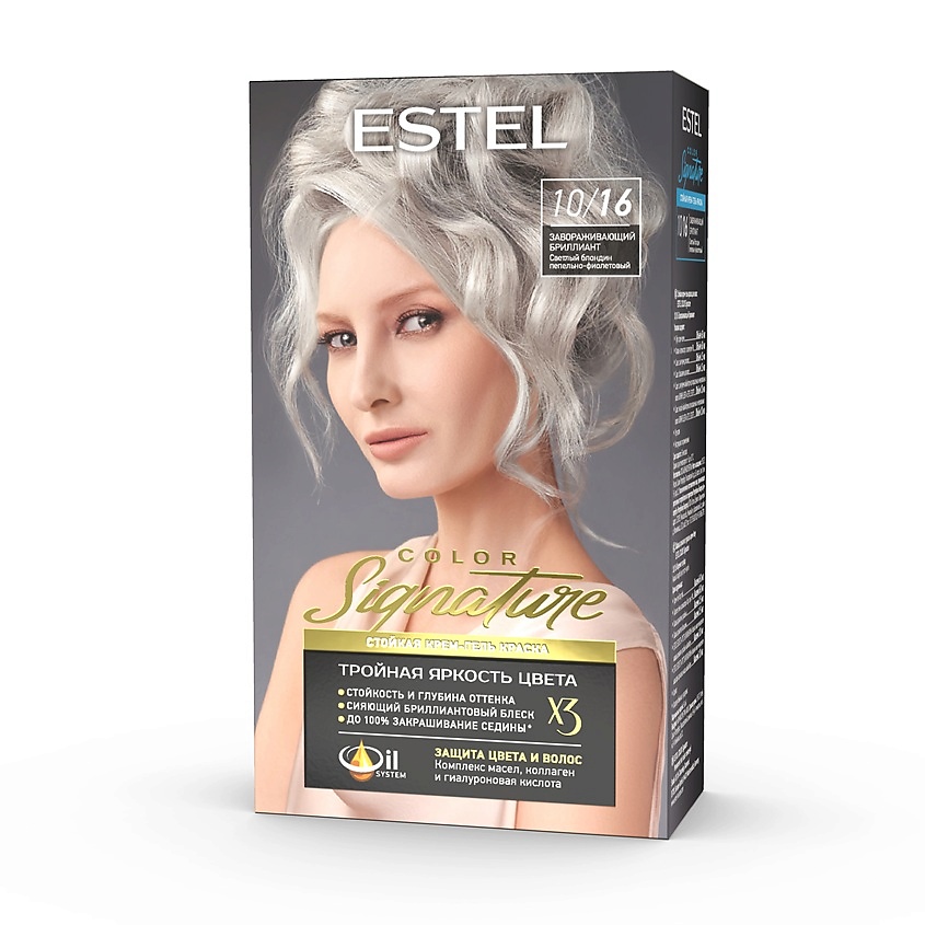 Изображение товара ESTEL PROFESSIONAL Стойкая крем-гель краска для волос Signature, № 10/16 Завораживающий бриллиант, 170 мл