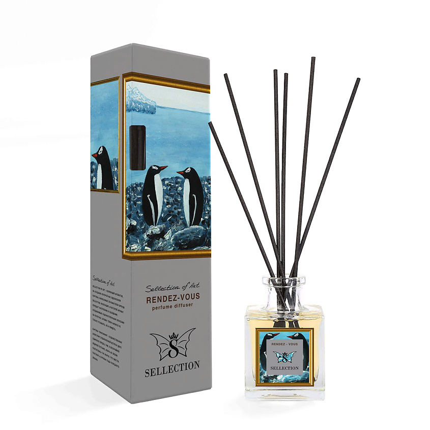 Изображение товара SELLECTION Аромадиффузор Rendezvous - теплый аромат для дома