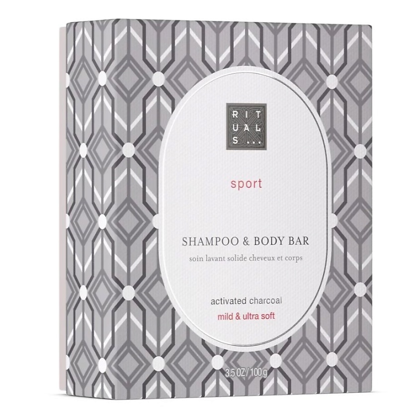 Изображение товара RITUALS... Мыло-шампунь для тела и волос Sport, 100 г