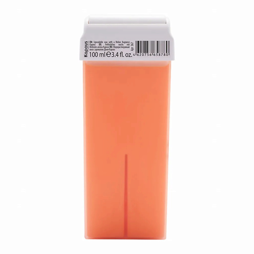 Изображение товара Жирорастворимый воск для депиляции с ароматом Дыни 100 мл KAPOUS