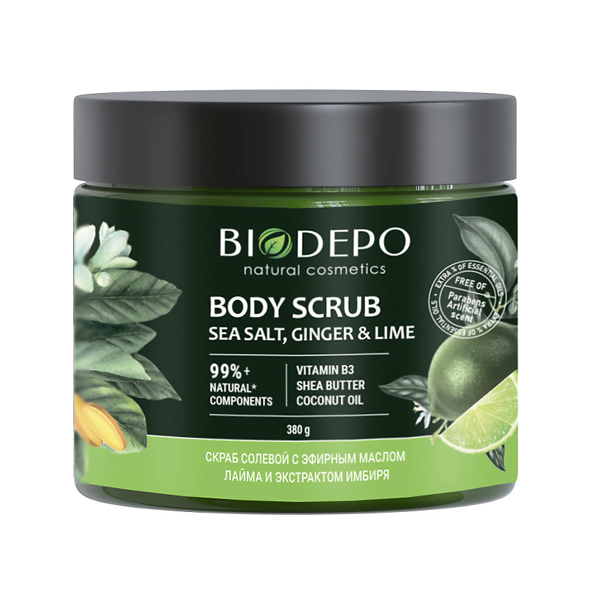 Изображение товара BIODEPO Скраб для тела с морской солью имбирем и лаймом Body Scrub With Sea Salt, Ginger And Lime Oil, 380 мл
