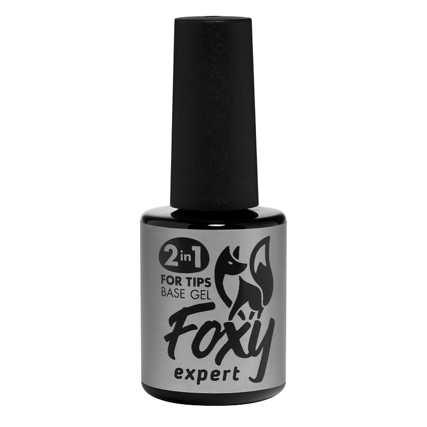 Изображение товара FOXY EXPERT База "2в1" для гелевых типс и ногтей, 10 мл
