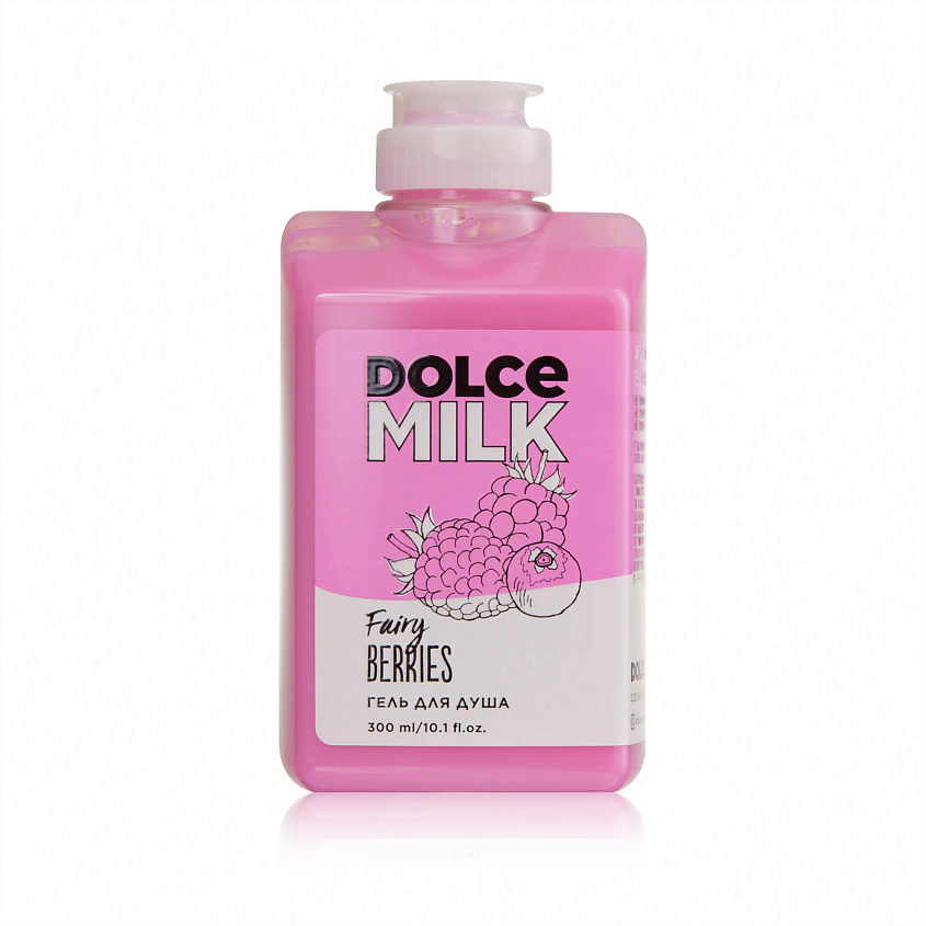 Изображение товара Гель для душа DOLCE MILK Ягодный бум 300 мл мягкое очищение увлажнение