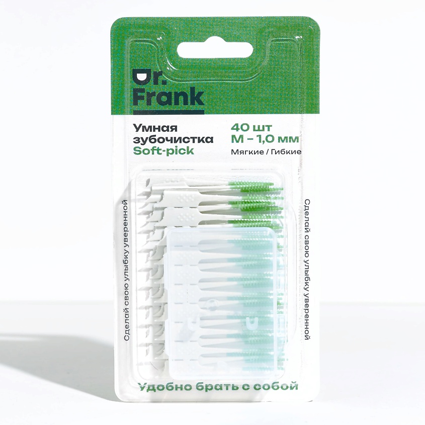 Изображение товара DOCTOR FRANK Умная зубочистка-soft-pick, 40 шт. 1.0, В упаковке 40 шт.;Цвет: зеленый
