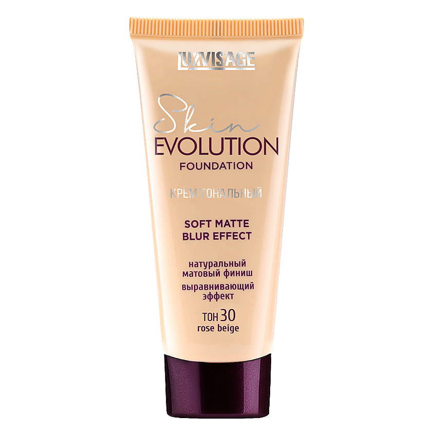 Изображение товара LUXVISAGE Крем тональный Skin Evolution Soft Matte Blur Effect, № 30 Rose beige, 35 г