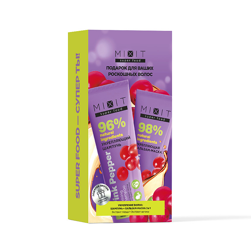 Изображение товара Набор для укрепления волос MIXIT SUPER FOOD шампунь и бальзам-маска 275 мл