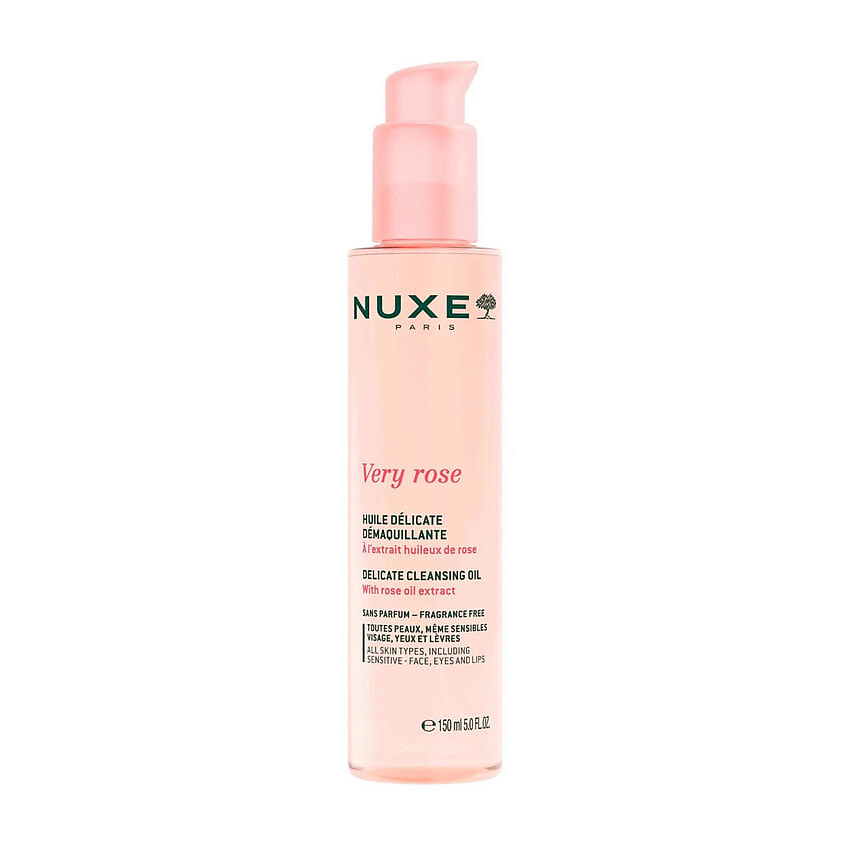Изображение товара NUXE Масло для снятия макияжа Very Rose Delicate Cleansing Oil, 150 мл