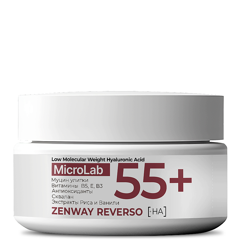 Изображение товара ZENWAY Антивозрастной увлажняющий крем от морщин на лице 55+, 50 мл