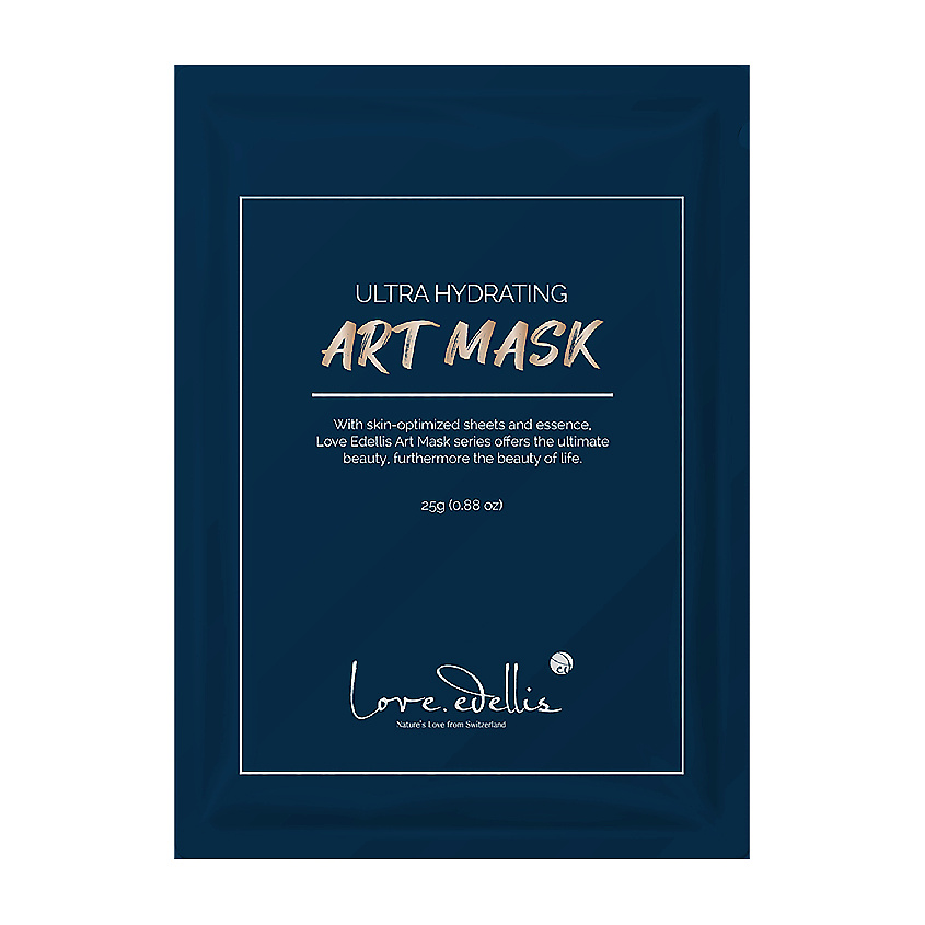 Изображение товара Ультраувлажняющая тканевая маска для лица LOVE EDELLIS 25 г