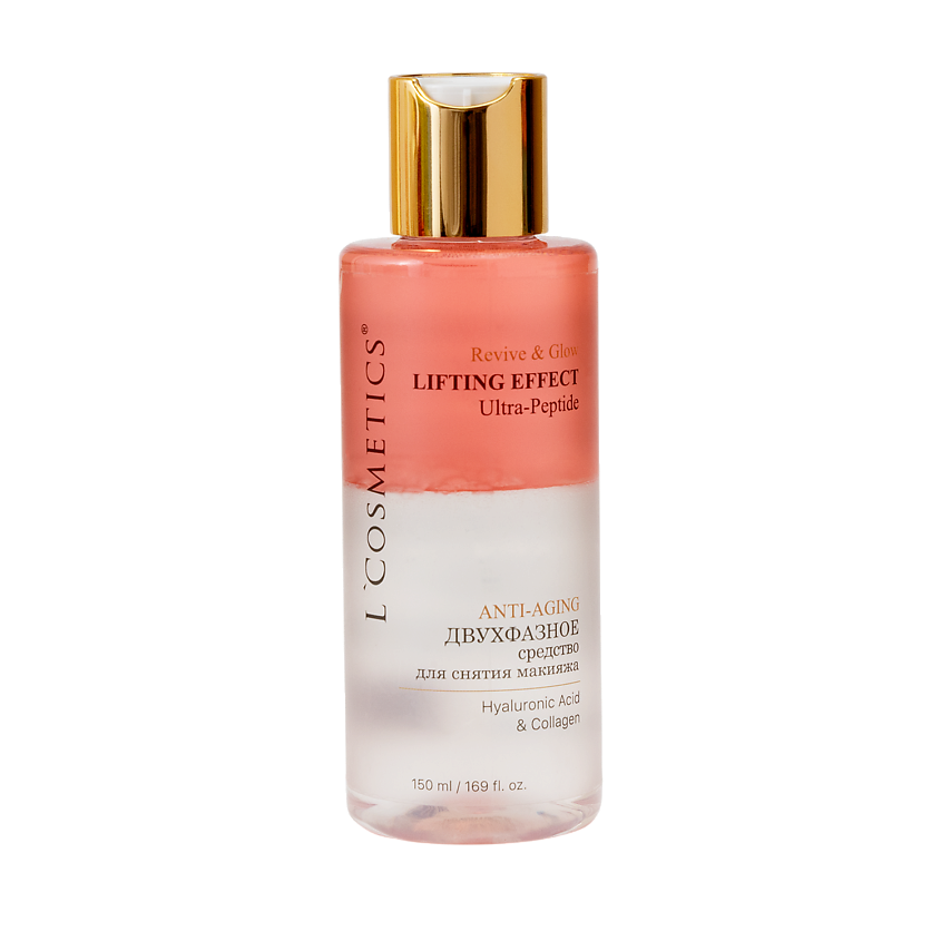 Изображение товара Двухфазное средство для снятия макияжа Revive&Glow Anti-Aging LCOSMETICS
