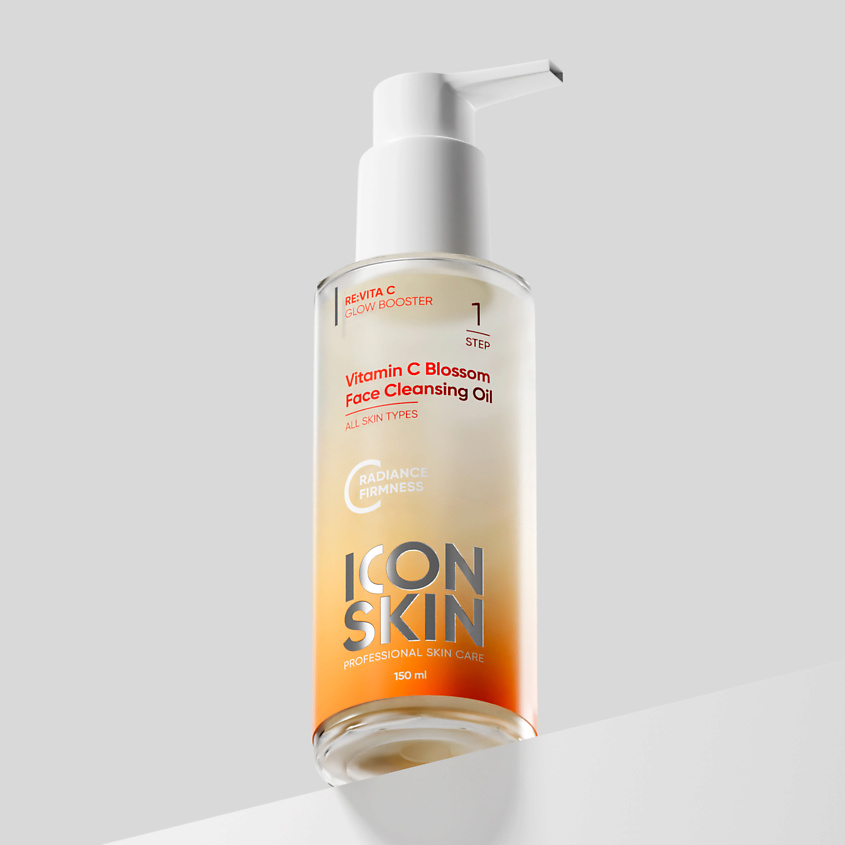 Изображение товара ICON SKIN Гидрофильное масло для умывания VITAMIN C BLOSSOM, 150 мл