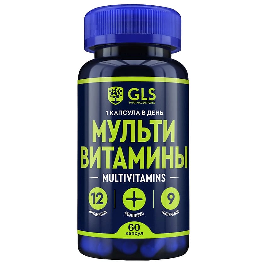 Изображение товара Мультивитамины 12+9 GLS PHARMACEUTICALS для поддержки здоровья 60 шт.