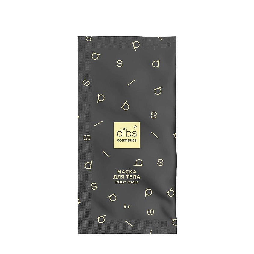 Изображение товара DIBS Маска для тела 1 саше 5гр, 1 шт.