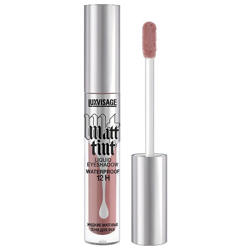 Изображение товара Жидкие матовые тени для век LUXVISAGE Matt Tint №106 Dusty Mauve 12г водостойкие