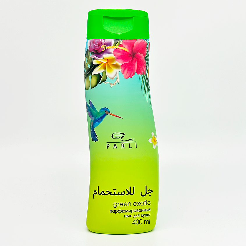 Изображение товара Гель для душа зеленый экзотик PARLI 400 мл натуральный аромат