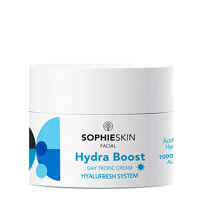 Изображение товара SOPHIESKIN Крем для лица увлажняющий дневной Hydra Boost, 50 мл