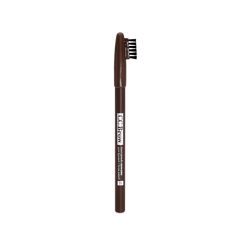 Изображение товара LUCAS Контурный карандаш для бровей Brow Pencil CC Brow, 04, коричневый, 1,5 г