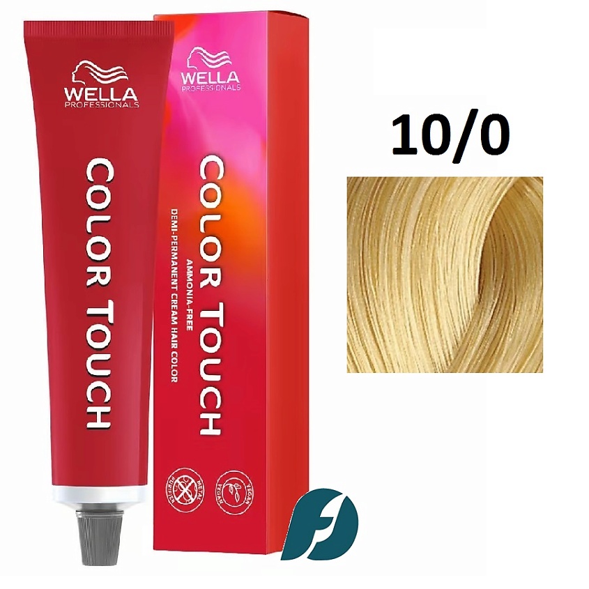 Изображение товара Wella Professionals Color Touch интенсивное тонирование для волос, 10/0 яркий блонд, профессиональн