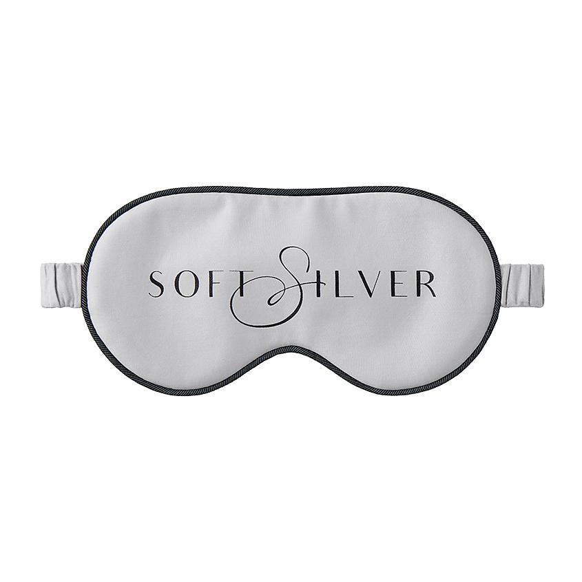 Изображение товара SOFT SILVER Маска для сна, Благородное серебро, 1 шт