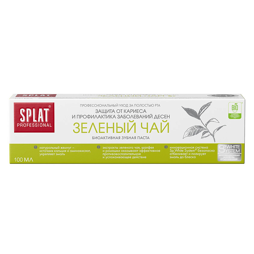 Изображение товара SPLAT Зубная паста "Зеленый Чай" Professional Green Tea, 100 мл