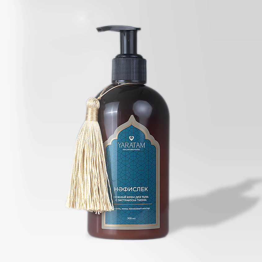 Изображение товара YARATAM Крем для тела Киви кокос ваниль увлажнение и питание 100% веганский