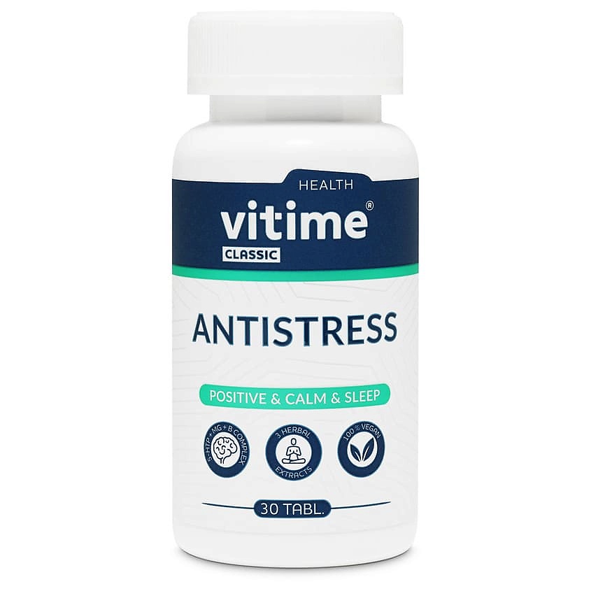 Изображение товара VITIME Classic Antistress Классик Антистресс, 30 шт.