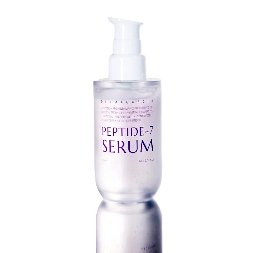 Изображение товара Dermagarden Peptide-7 Serum сыворотка для лица с пептидами 60мл
