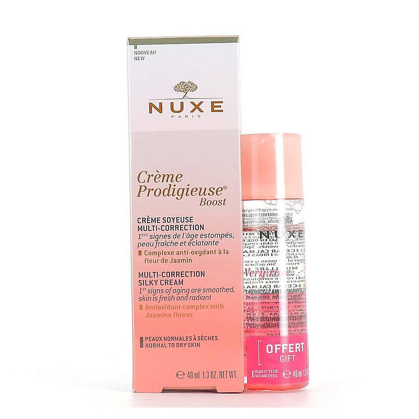 Изображение товара NUXE Набор Prodigieuse Boost, 40 мл + 40 мл