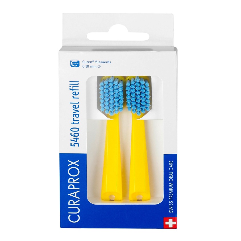 Изображение товара CURAPROX Сменные зубные щетки СS 5460 (2 шт.) для дорожного набора BE YOU, Желтый