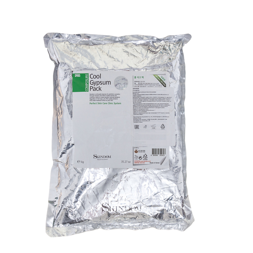 Изображение товара SKINDOM Гипсовая маска для лица охлаждающая, 1 шт.