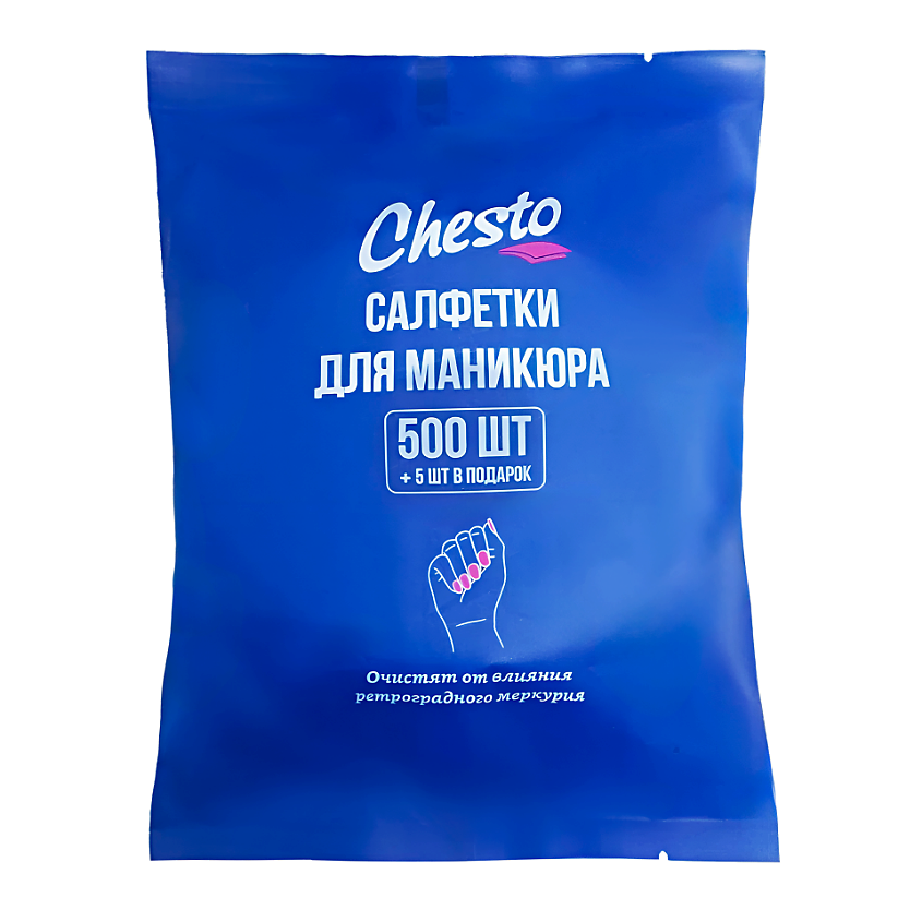 Изображение товара CHESTO Салфетки безворсовые для маникюра, 505 шт.