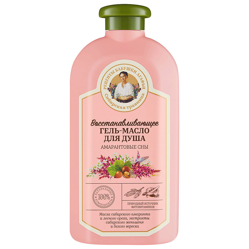 Изображение товара РЕЦЕПТЫ БАБУШКИ АГАФЬИ Гель-масло для душа восстанавливающее, 500 мл