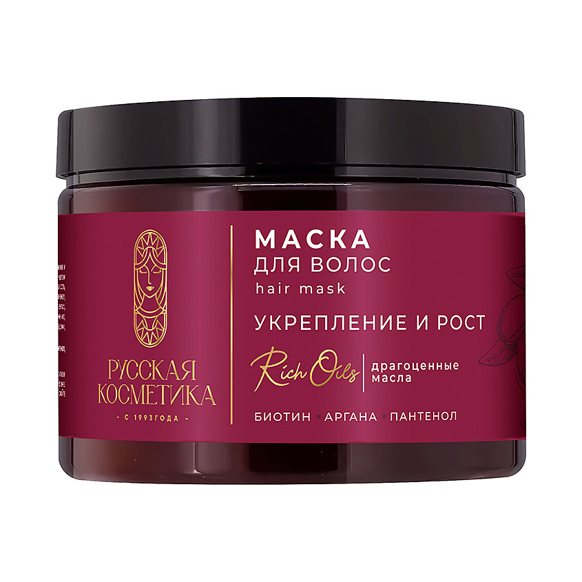 Изображение товара РУССКАЯ КОСМЕТИКА Маска для волос Укрепление и рост Hair Mask, 300 мл