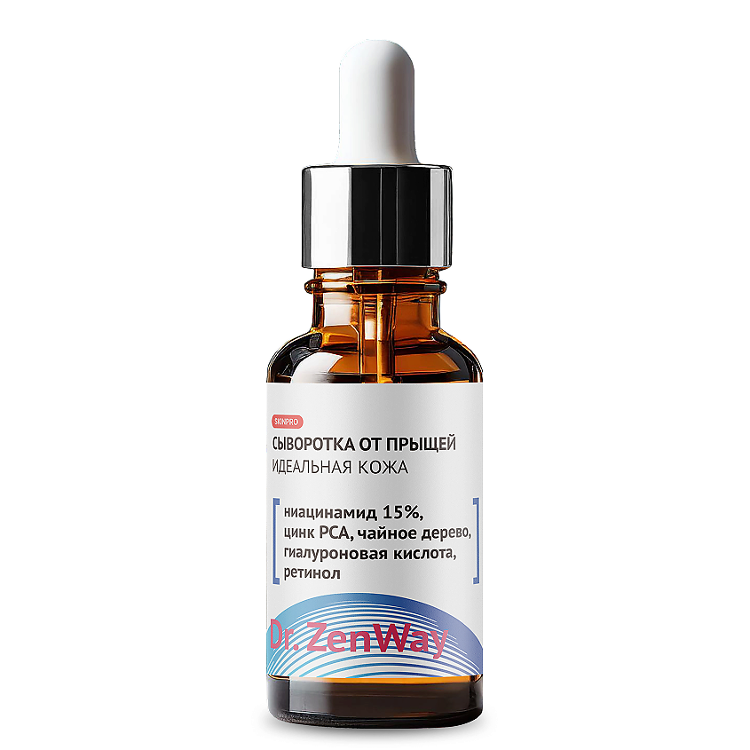 Изображение товара ZENWAY Сыворотка для лица от прыщей с ниацинамидом 15%, цинком PCA и ретинолом Идеальная кожа, 30 мл