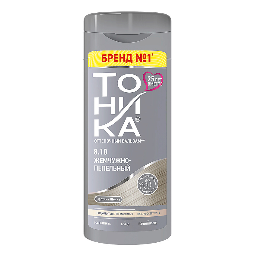 Изображение товара ТОНИКА Бальзам оттеночный 8.10 Жемчужно-пепельный 150 мл для красоты и ухода за волосами