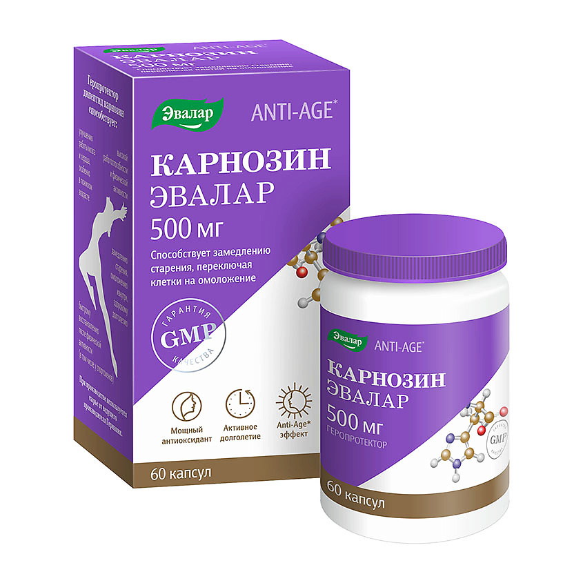 Изображение товара ЭВАЛАР Карнозин, 60 капсул
