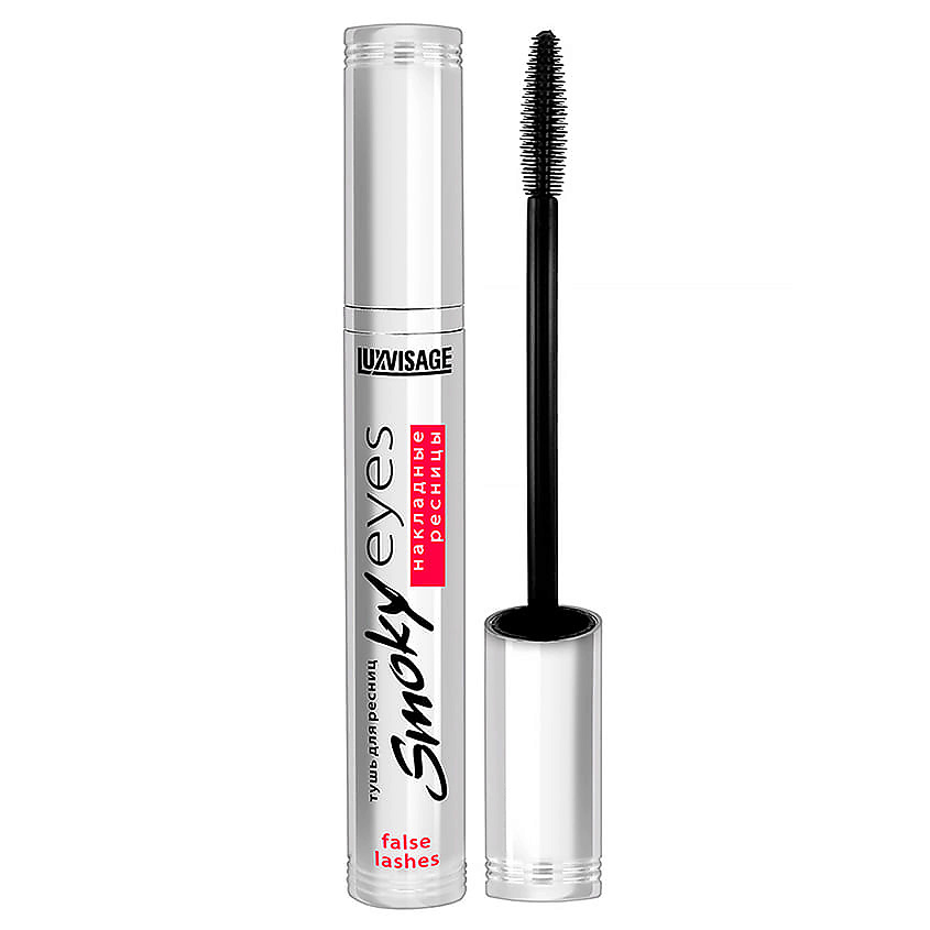 Изображение товара LUXVISAGE Тушь для ресниц Накладные ресницы Smoky eyes, Черный, 7 г