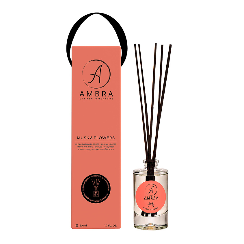 Изображение товара Аромадиффузор AMBRA CREATE EMOTIONS Musk & Flowers 50 мл с подарочной упаковкой