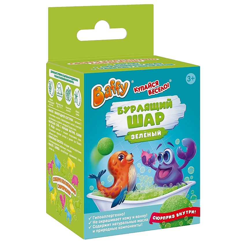 Изображение товара BAFFY Бурлящий шар с сюрпризом для детей гипоаллергенный 70 г