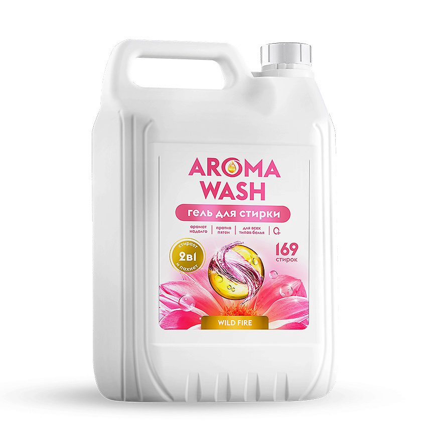 Изображение товара Гель для стирки 2 в 1 Aroma Wash Wild Fire 5л концентрат для машинной и ручной стирки