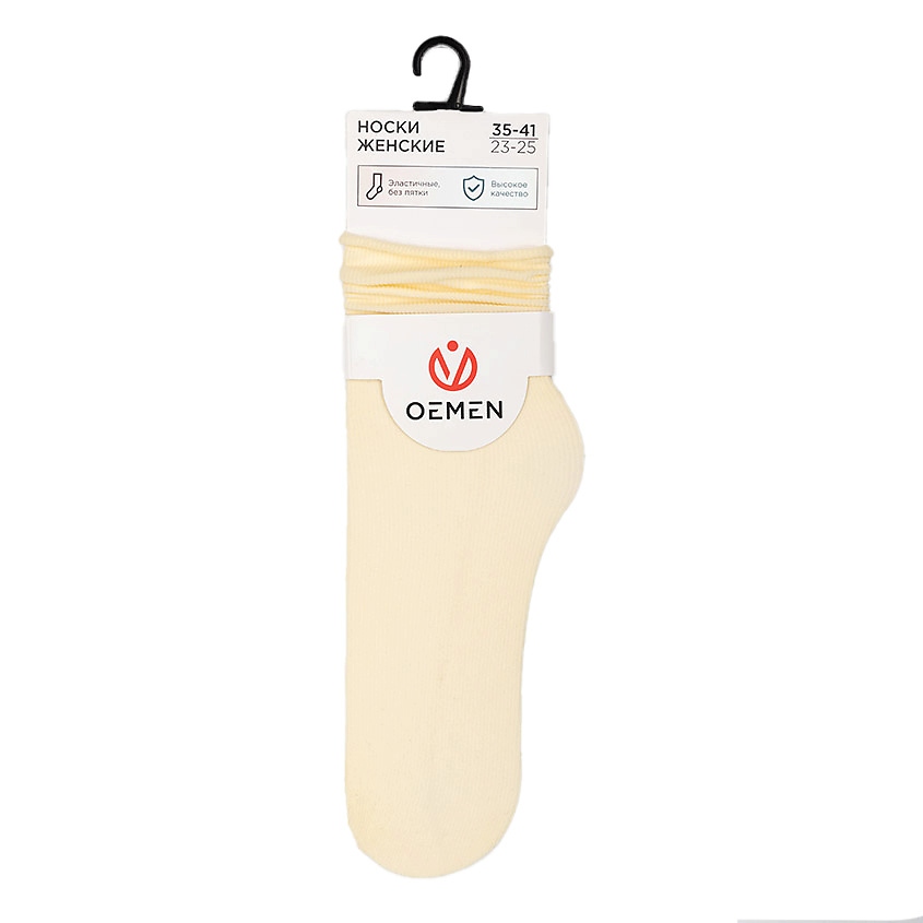 Изображение товара Женские носки OEMEN 1805 светло-желтые 10 см стильные и прочные